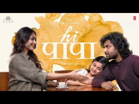 Hi Papa Hindi movie Review